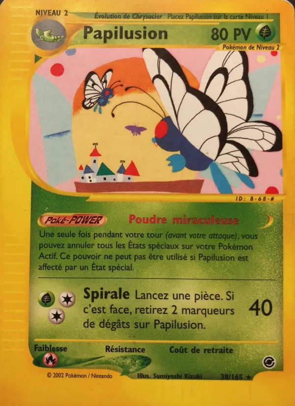 Papilusion Expedition 38/165