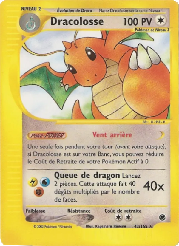 Dracolosse Expedition 43/165