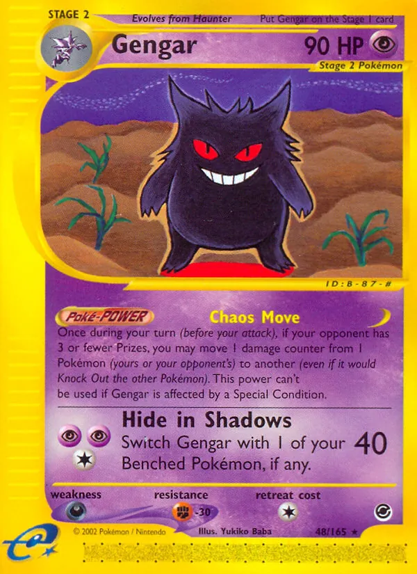 Gengar Expedition 48/165