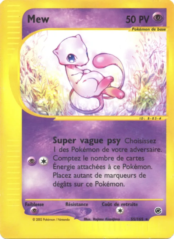 Mew Expedition 55/165