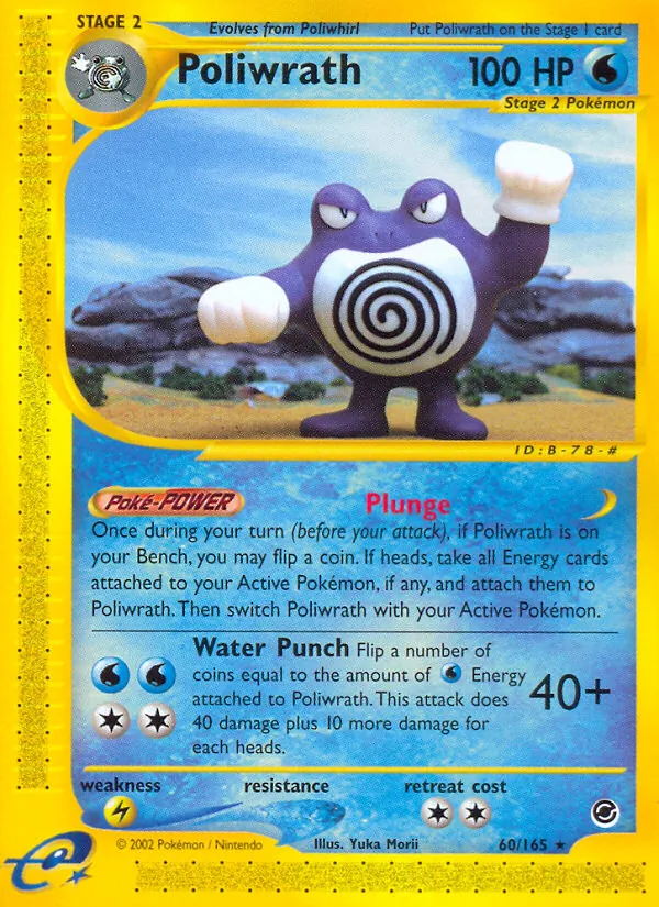 Poliwrath Expedition Base Set 60/165