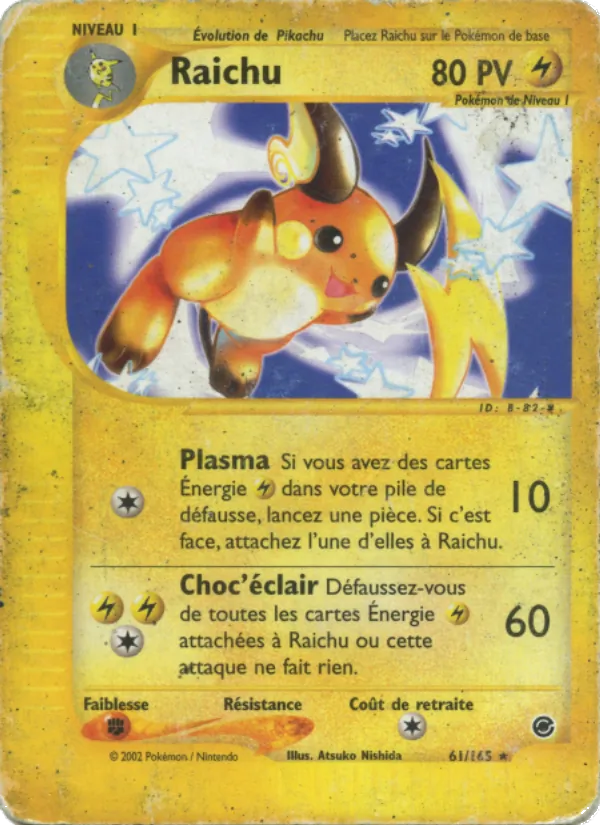 Raichu Expedition 61/165