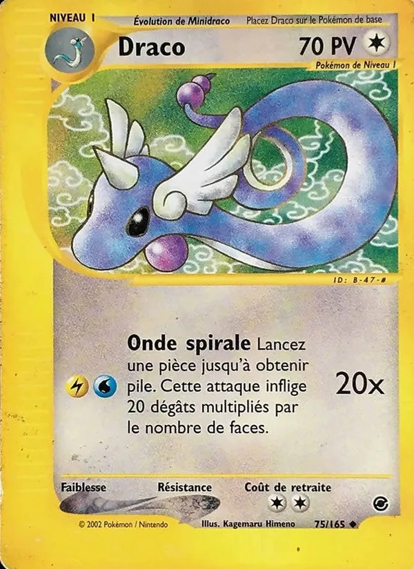Draco Expedition 75/165
