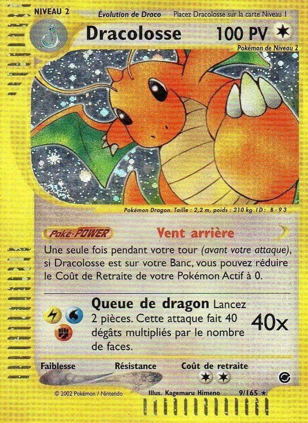 Dracolosse Expedition 9/165