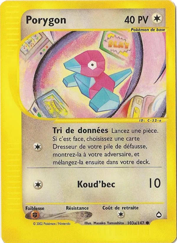 Porygon Aquapolis 103a/147