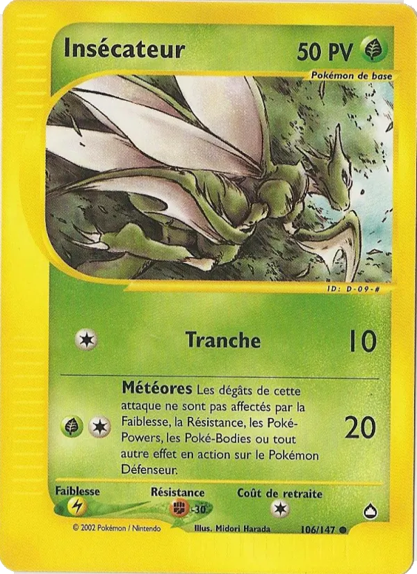 Insécateur Aquapolis 106/147