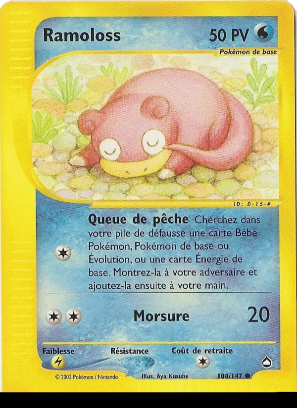 Ramoloss Aquapolis 108/147