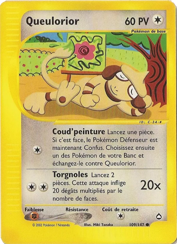 Queulorior Aquapolis 109/147