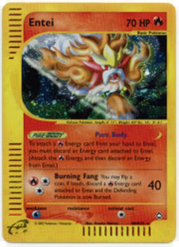 Entei Aquapolis 10/147