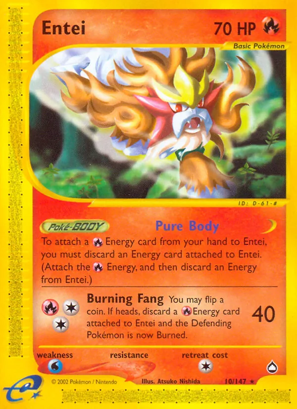 Entei Aquapolis 10/147