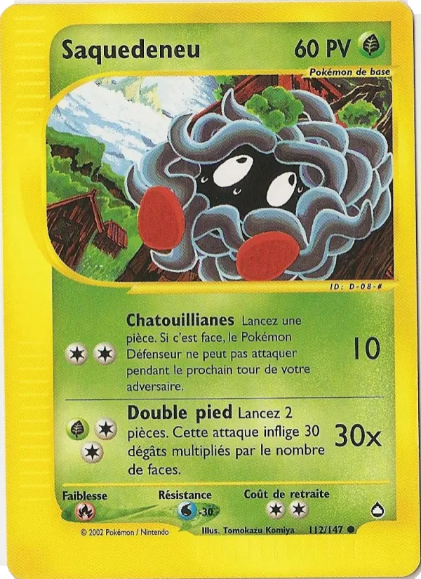 Saquedeneu Aquapolis 112/147