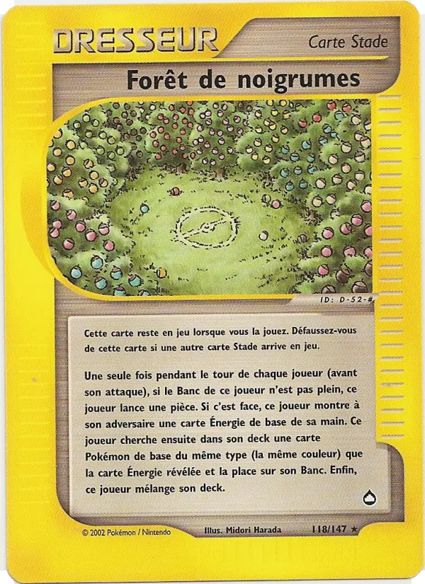 Forêt de noigrumes Aquapolis 118/147