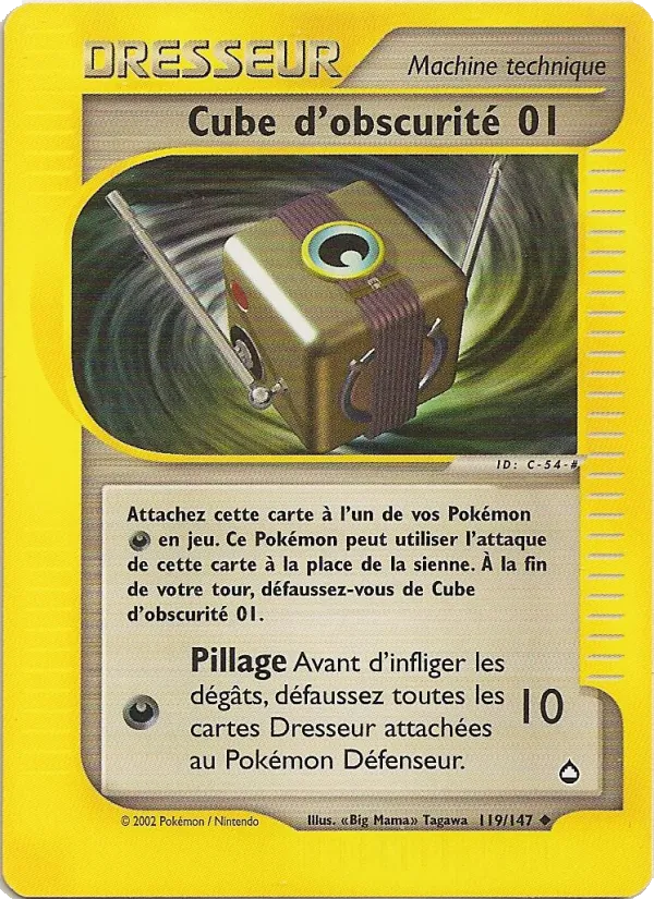 Cube d'obscurité 01 Aquapolis 119/147