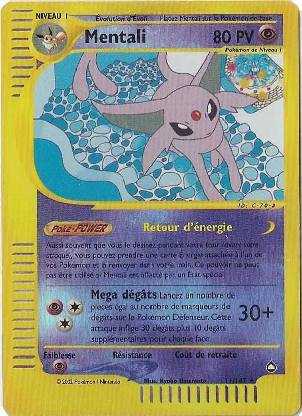Mentali Aquapolis 11/147