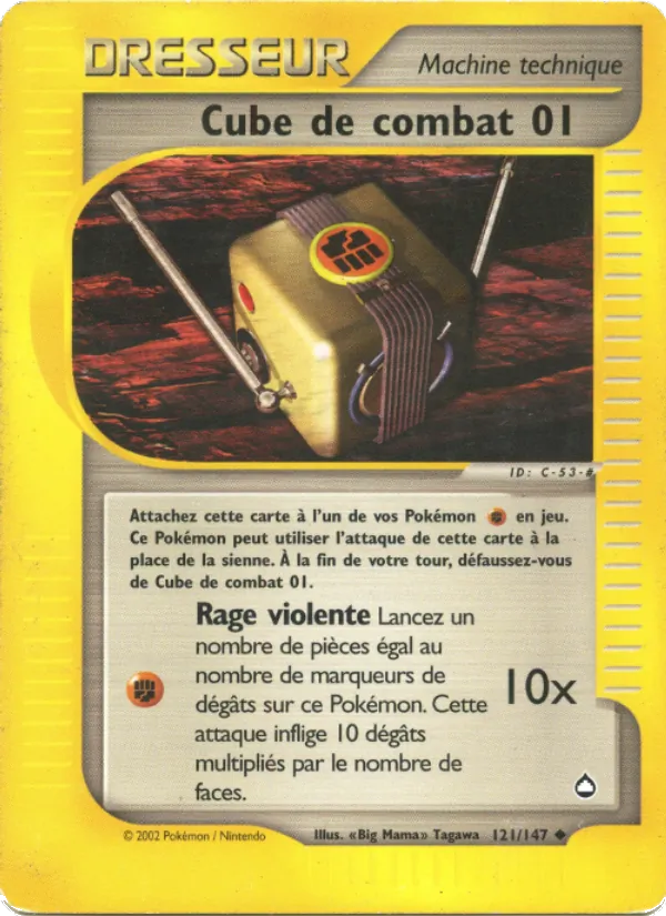 Cube de combat 01 Aquapolis 121/147