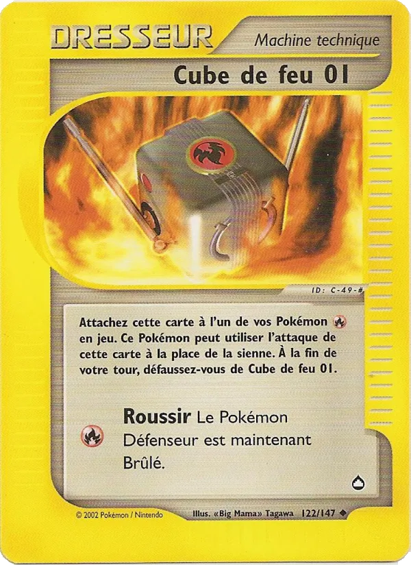 Cube de feu 01 Aquapolis 122/147