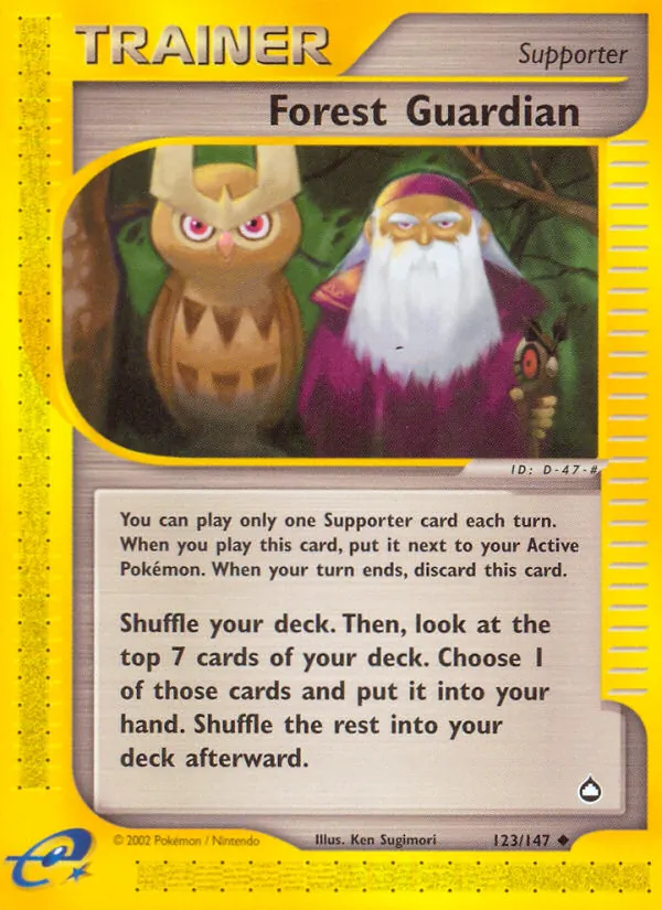 Forest Guardian Aquapolis 123/147
