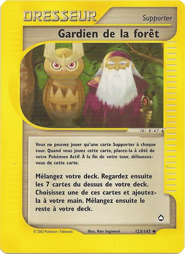 Gardien de la forêt Aquapolis 123/147