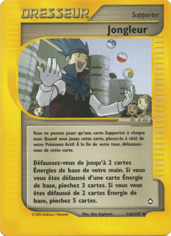 Jongleur Aquapolis 126/147