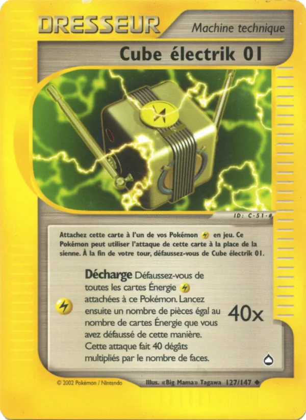Cube électrik 01 Aquapolis 127/147