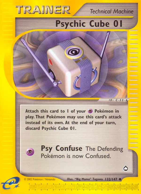 Psychic Cube 01 Aquapolis 132/147