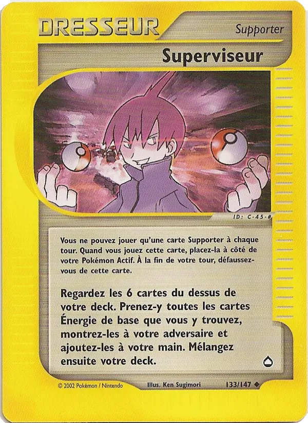 Superviseur Aquapolis 133/147