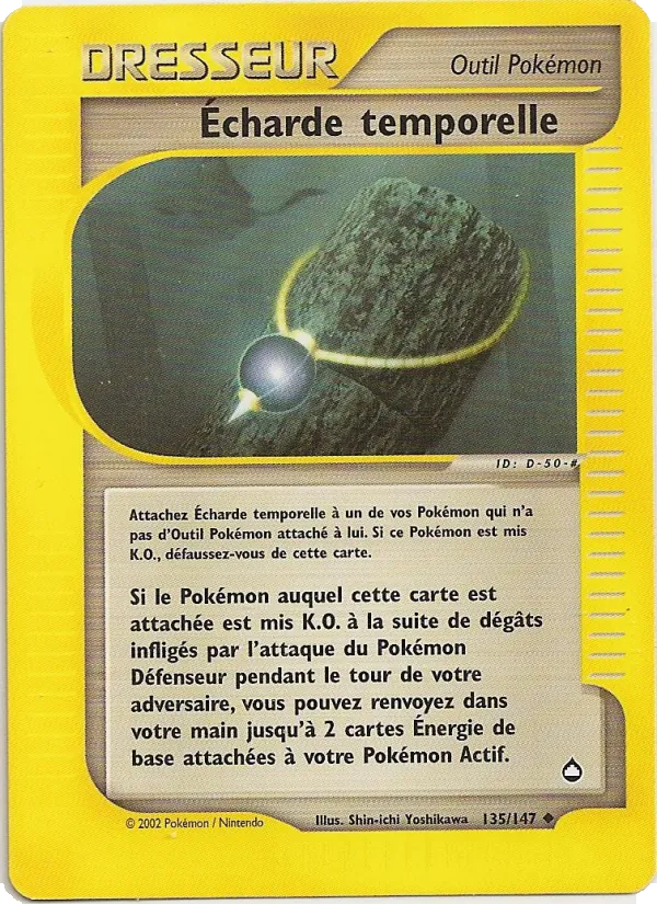 Écharde temporelle Aquapolis 135/147