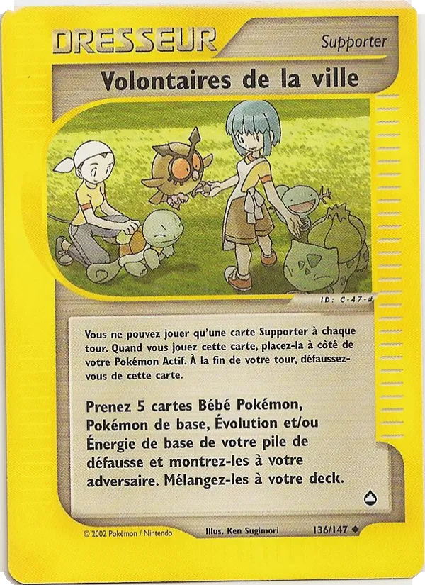 Volontaires de la ville Aquapolis 136/147