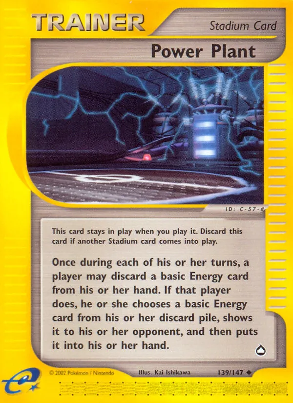 Power Plant* Aquapolis 139/147