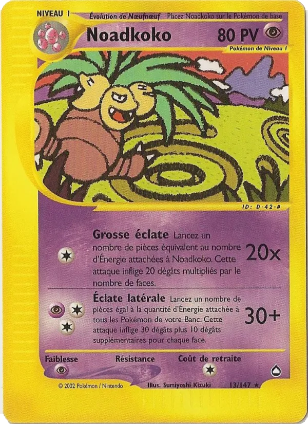 Noadkoko Aquapolis 13/147