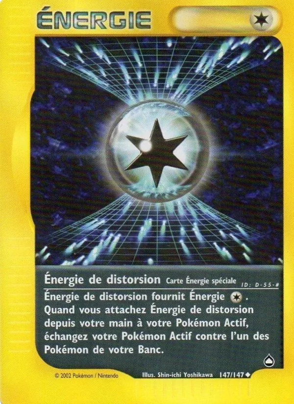 Énergie de distorsion Aquapolis 147/147