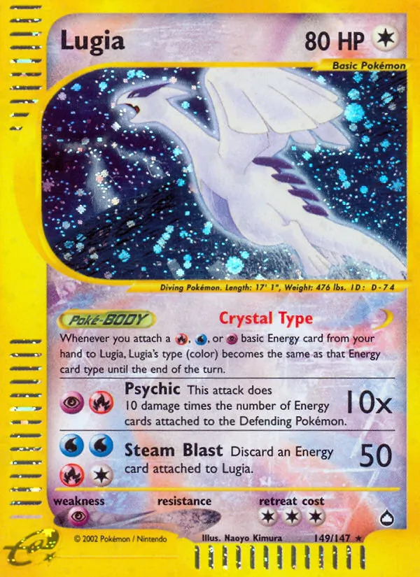 Lugia Aquapolis 149/147