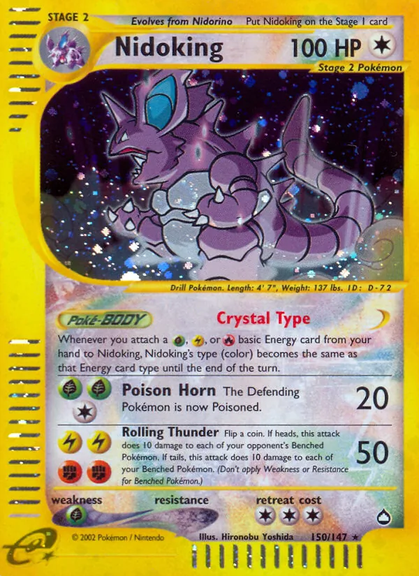 Nidoking Aquapolis 150/147
