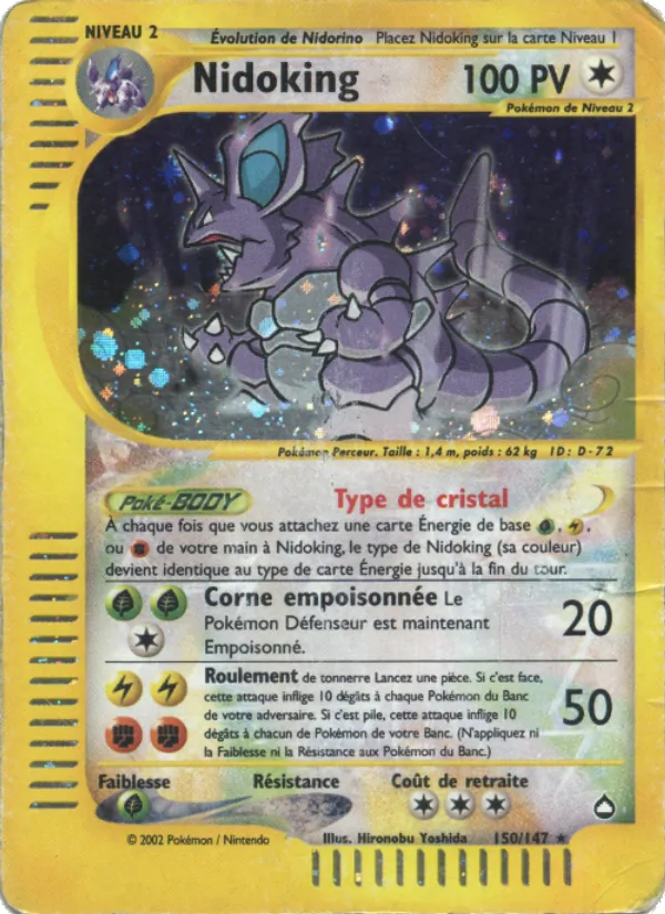 Nidoking Aquapolis 150/147