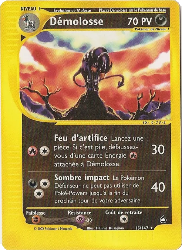 Démolosse Aquapolis 15/147