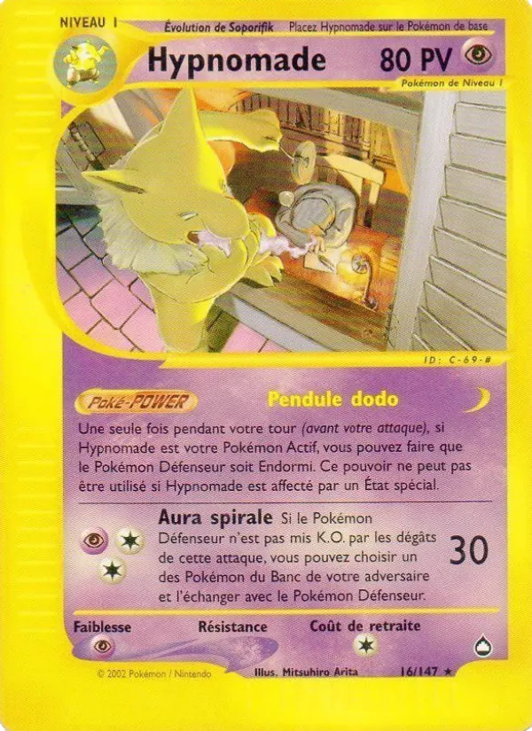 Hypnomade Aquapolis 16/147