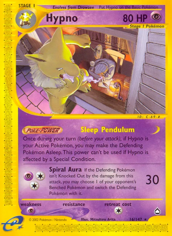 Hypno Aquapolis 16/147