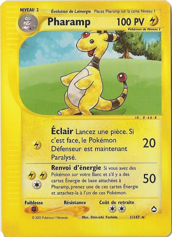 Pharamp Aquapolis 1/147
