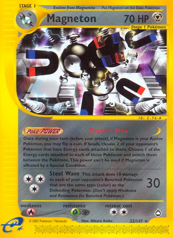 Magneton Aquapolis 22/147