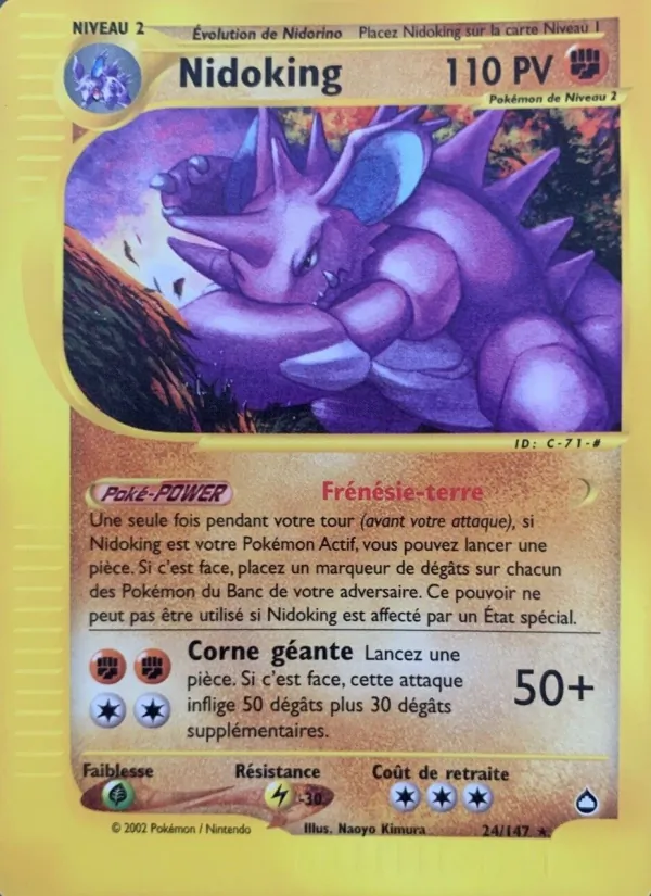 Nidoking Aquapolis 24/147