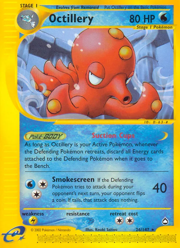 Octillery Aquapolis 26/147