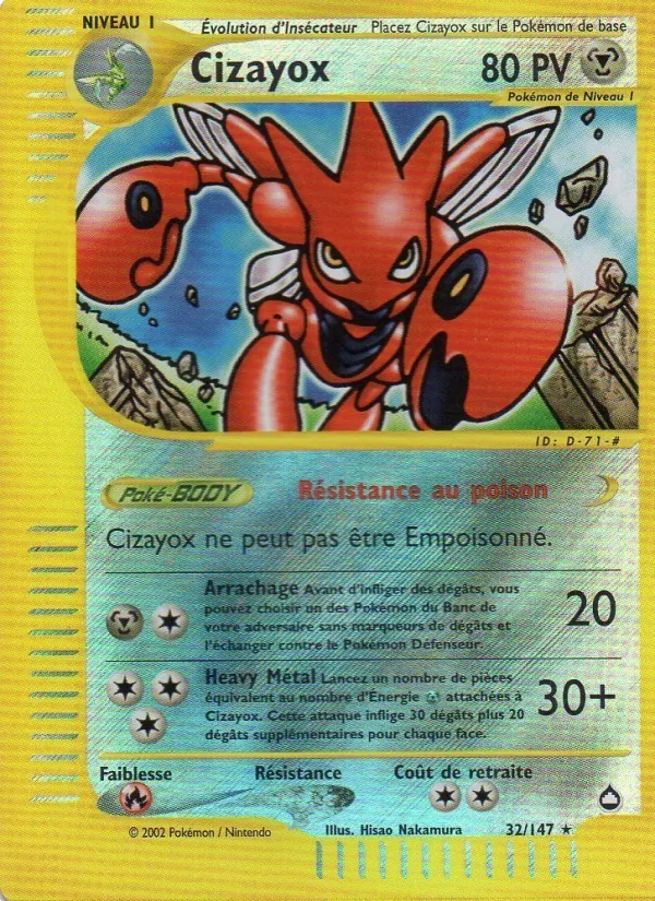 Cizayox Aquapolis 32/147