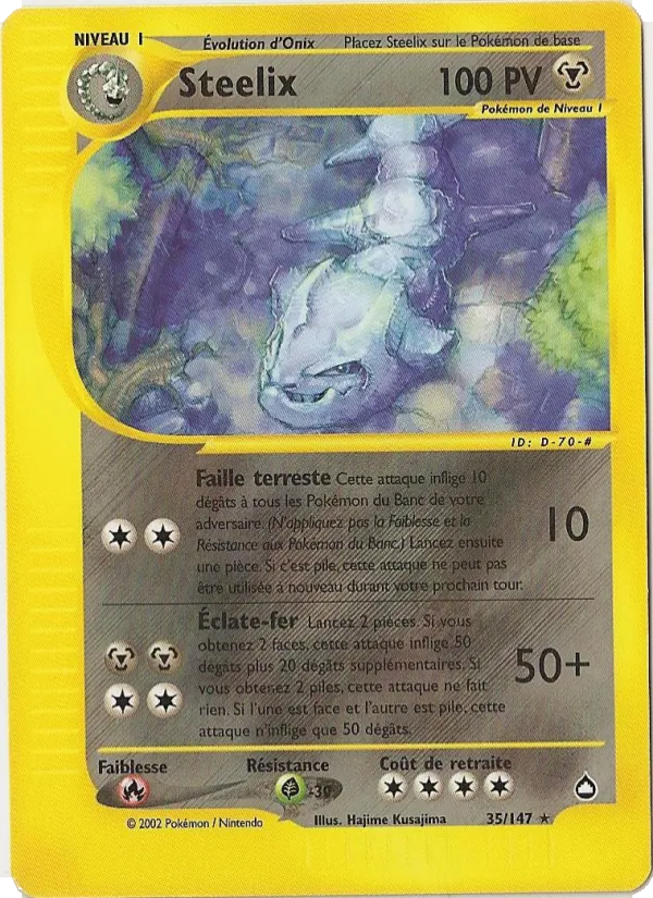 Steelix Aquapolis 35/147