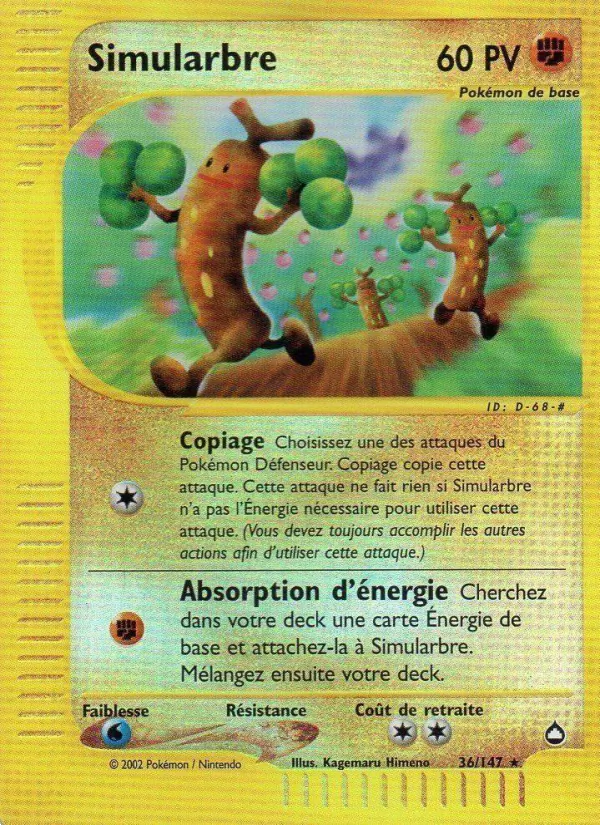 Simularbre Aquapolis 36/147