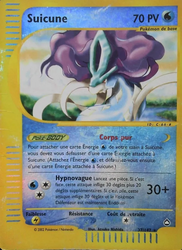 Suicune Aquapolis 37/147