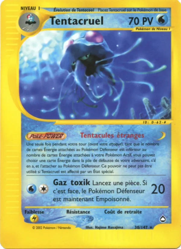 Tentacruel Aquapolis 38/147