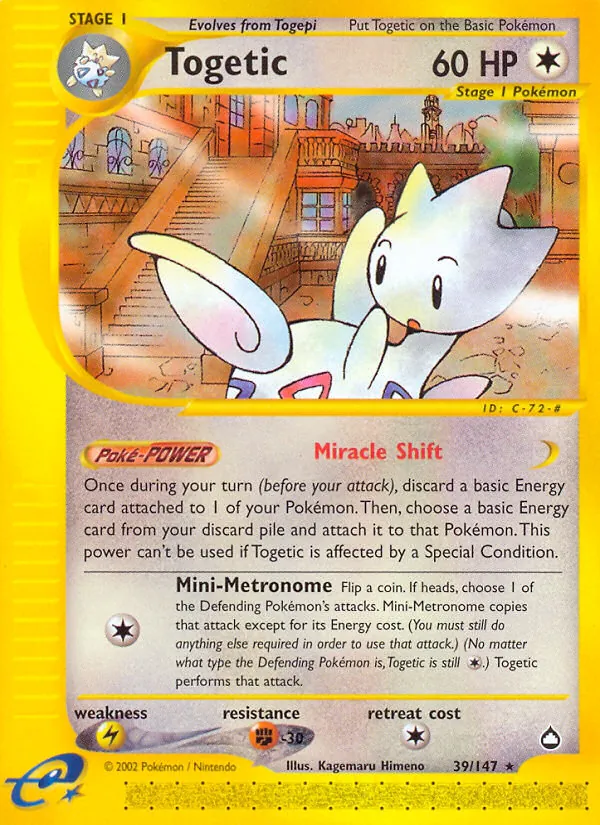 Togetic Aquapolis 39/147