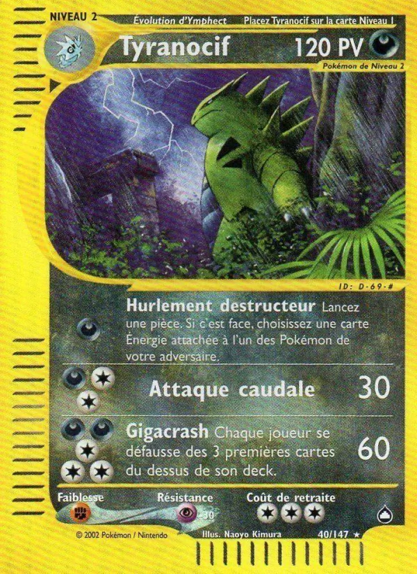 Tyranocif Aquapolis 40/147