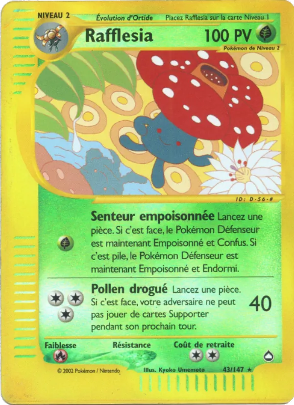 Rafflesia Aquapolis 43/147