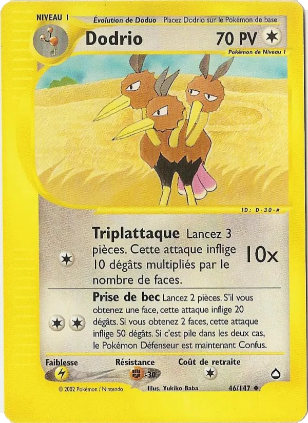 Dodrio Aquapolis 46/147